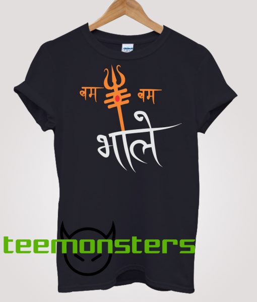 Bol Bam Ka Shiva T-shirt