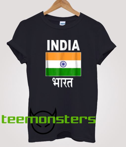 India Flag T-shirt