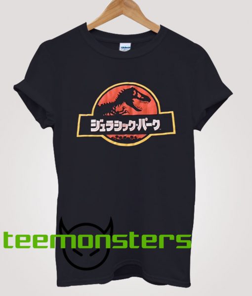 Jurrasic Park Japan Version T-shirt