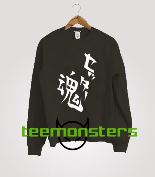 Haikyuu Anime Kageyama Setter Volley Ball Hinata Sweatshirt