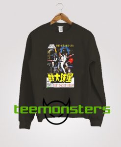 Star Wars A New Hope In Little China Sweatshirt