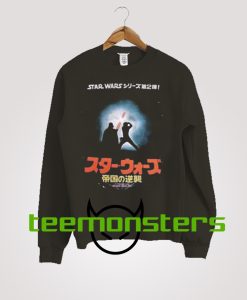 Star Wars Japanese Version Sweatshirt