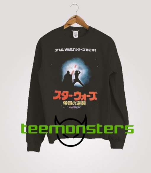 Star Wars Japanese Version Sweatshirt