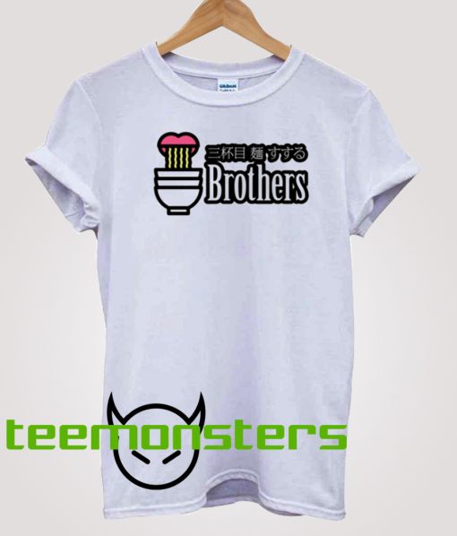 Third Cup Noodle Soup Brothers T-Shirt