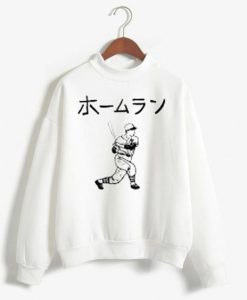 Japanese Baseball T Sweatshirt DN