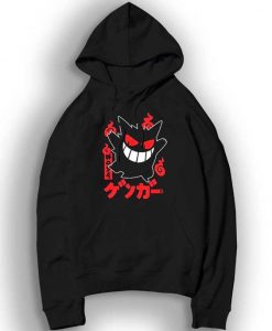 Pokemon Unisex Hoodie DN