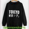 Tokyo Hoodie