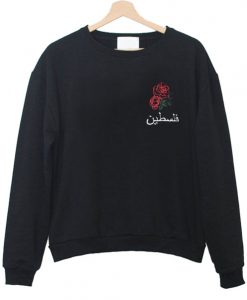 Arabian Rose Sweatshirt