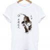 Chinese Tiger Flying T shirt