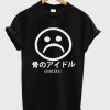 bone idol japanesse t-shirt