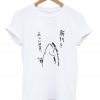 japan fish tshirt IGS