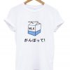 Milk Japan Tshirt ZX03