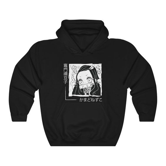 Kawaii Nezuko Kamado Hoodie REW