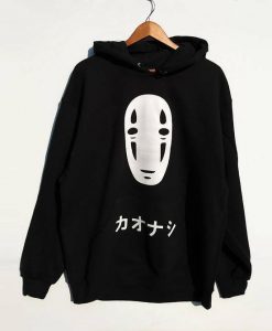 Face Men Hoodie REW