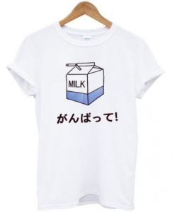 Milk Japanese T-shirt ADR