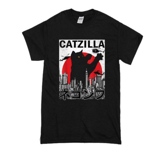 Catzilla Japanese Vintage Sunset T-Shirt ADR