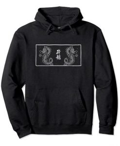 DRAGON KANJI JAPAN HOODIE G07