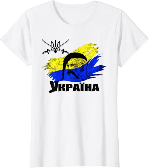 Ukraine flag Ukrainian Cossack kozak warrior Ukrainian T-Shirt