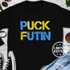 Puck Futin Stand with Ukraine T-shirt