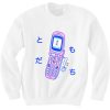 CLASSIC FLIP PHONE KAWAII SWEATSHIRT S037