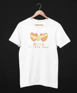 I LOVE YOU JAPANESE T-SHIRT S037