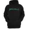 gooniversity hoodie