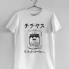 Chichiyasu Milk Coffee T-Shirt