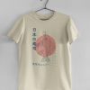 Japanese Fish T-Shirt