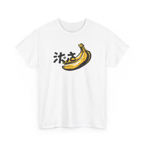 Banana T-Shirt